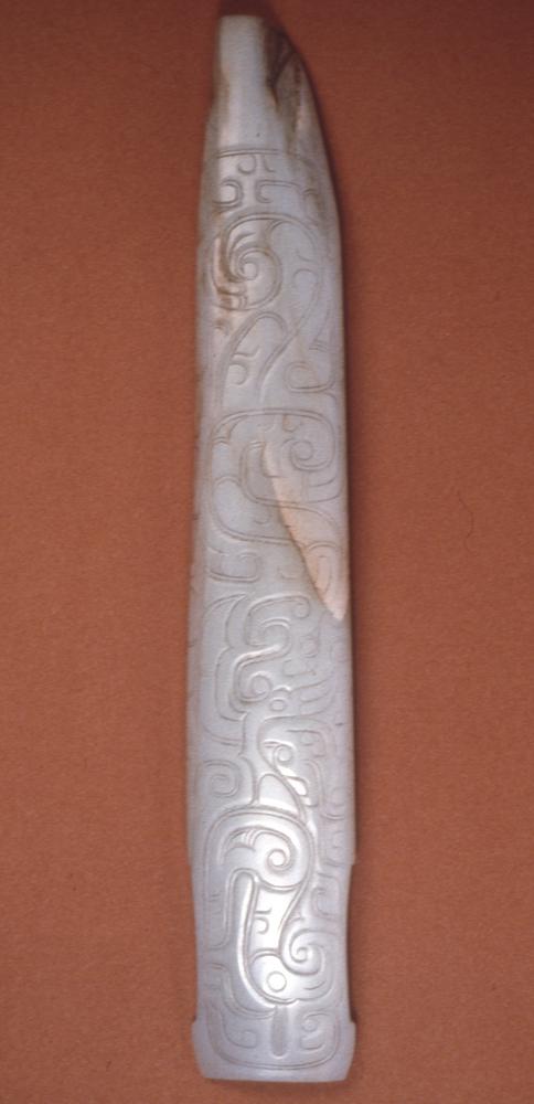 图片[2]-sceptre BM-1937-0416.151-China Archive